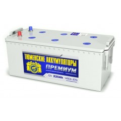 Аккумулятор 6СТ-220 LR (1450А) о/п ПРЕМИУМ Са/Са (+;-) конус
