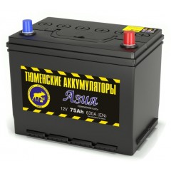 Аккумулятор АЗИЯ 6СТ-75 L (630А) п/п Ca/Ca (+;-) (B1 бортик) 80D26R