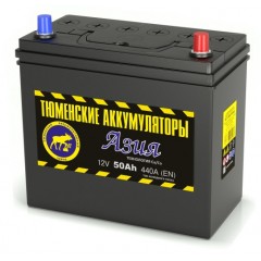 Аккумулятор АЗИЯ 6СТ-50 LR (440А) о/п Ca/Ca (-;+)