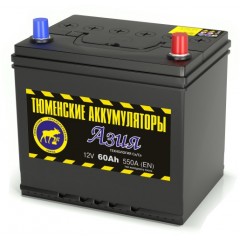 Аккумулятор АЗИЯ 6СТ-60 LR (550А) о/п Ca/Ca (-;+) (B1 бортик) 60D23L