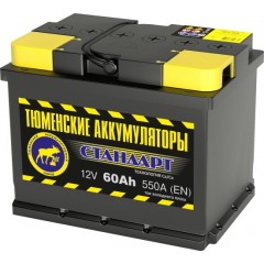 Аккумулятор 6СТ-60 LR (550А) о/п СТАНДАРТ Ca/Ca (-;+)