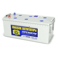 Аккумулятор 6СТ-220 L (1450А) п/п ПРЕМИУМ Ca/Ca (-;+) конус