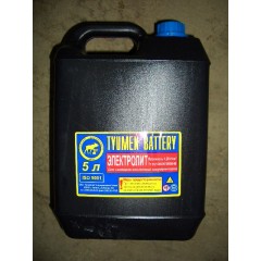 Электролит 1,28г/см3 -5л (Тюмень)