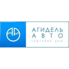 Бампер задний (крашенный) 2113-2114 ЛЮКС (240-белое облако)