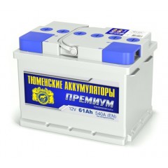 Аккумулятор 6СТ-61 LR (540А) о/п ПРЕМИУМ Ca/Ca (-;+) низкий