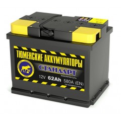 Аккумулятор 6СТ-62 LR (580А) о/п СТАНДАРТ Ca/Ca (-;+)
