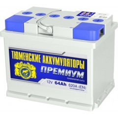 Аккумулятор 6СТ-64 LR (620А) о/п ПРЕМИУМ Ca/Ca (-;+)